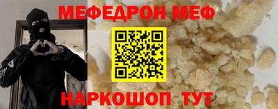 MDMA Premium VHQ Будённовск
