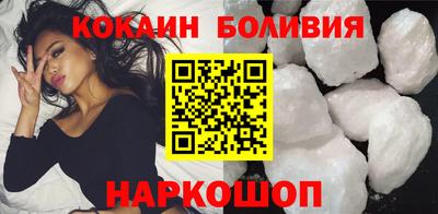марки nbome Бузулук