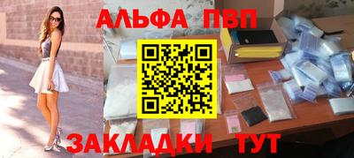 марки nbome Бузулук