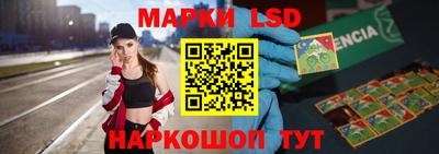 прущие грибы Бугуруслан