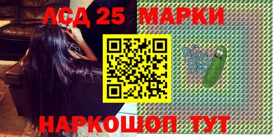 MDMA Premium VHQ Будённовск