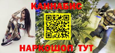 MDMA Premium VHQ Будённовск