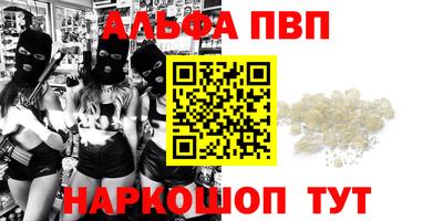 MDMA Premium VHQ Будённовск