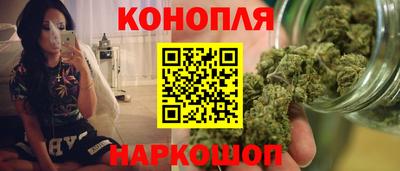 MDMA Premium VHQ Будённовск
