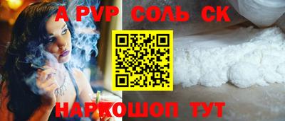 MDMA Premium VHQ Будённовск