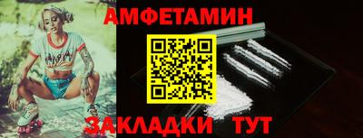 марки nbome Бузулук