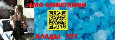 марки nbome Бузулук
