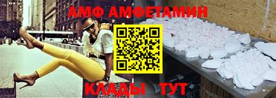 прущие грибы Бугуруслан