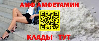 марки nbome Бузулук