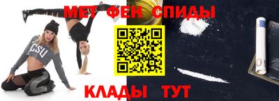 MDMA Premium VHQ Будённовск