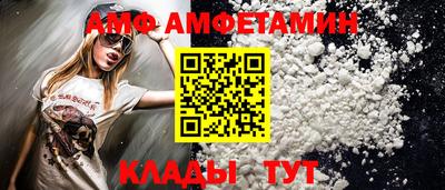прущие грибы Бугуруслан