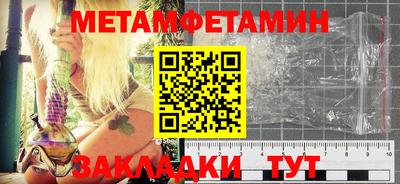 MDMA Premium VHQ Будённовск