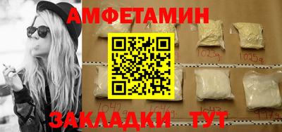 марки nbome Бузулук