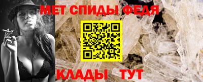 MDMA Premium VHQ Будённовск