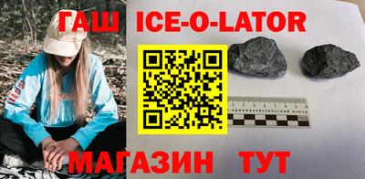 прущие грибы Бугуруслан