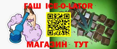 прущие грибы Бугуруслан
