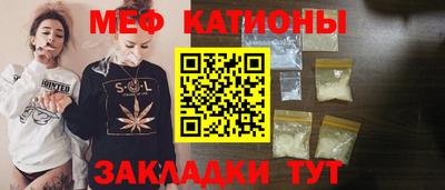 MDMA Premium VHQ Будённовск