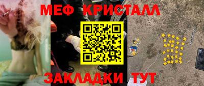 MDMA Premium VHQ Будённовск