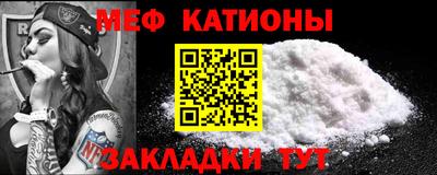 MDMA Premium VHQ Будённовск
